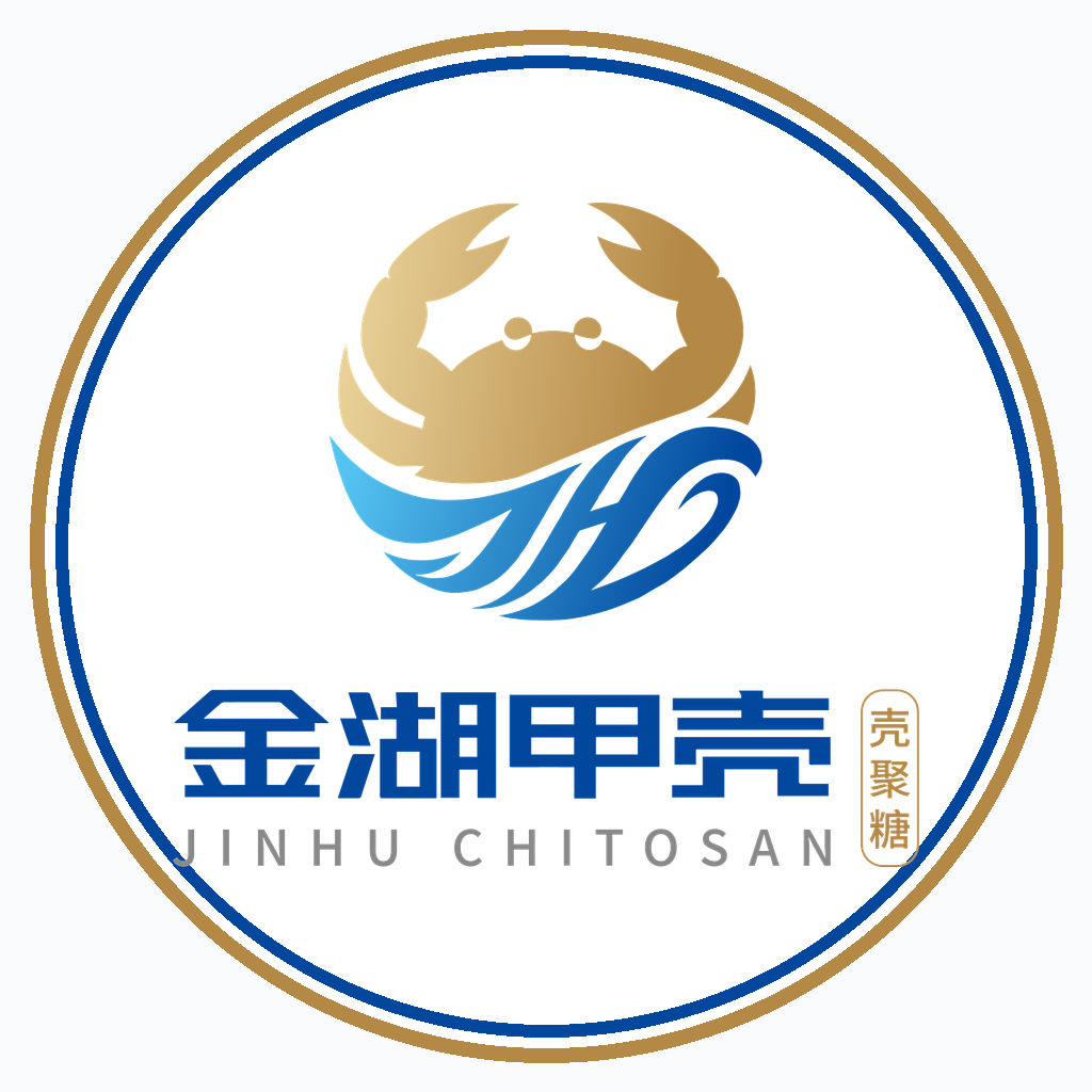 金湖甲壳 · 主 LOGO